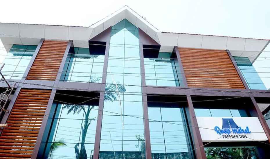 Готель Premier House Thiruvananthapuram Екстер'єр фото